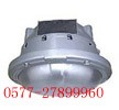 供应NFC9176长寿顶灯NFC9176（JP金品质）